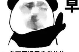 双滦讨债公司成功追回拖欠八年欠款50万成功案例