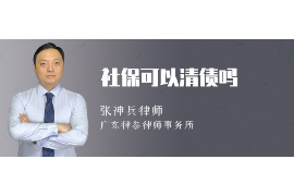 双滦工资清欠服务